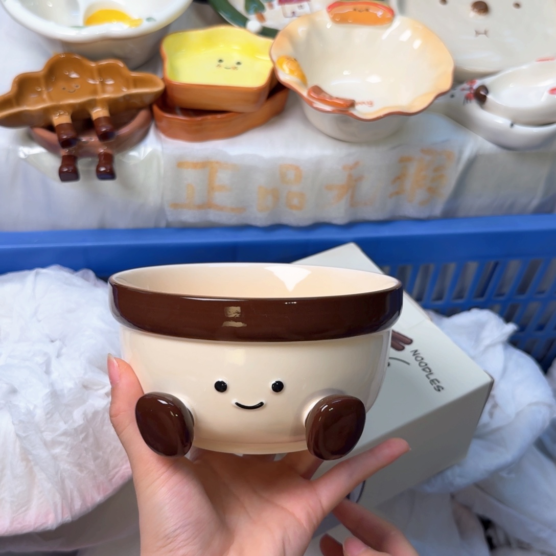 瓷刚才陶瓷陶瓷陶瓷