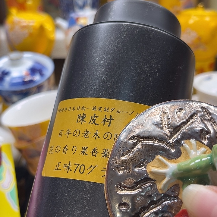 瓷片8888888888888888888