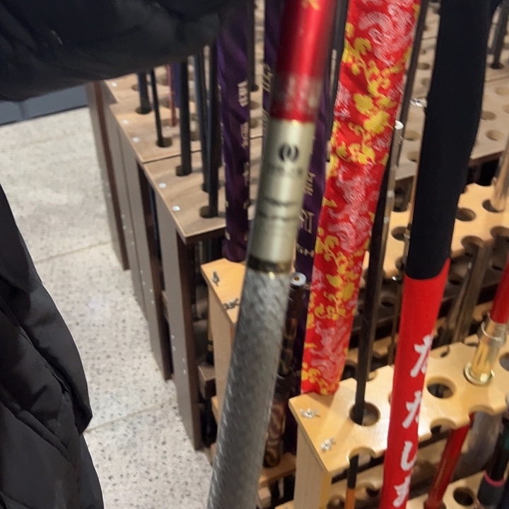 中***中5.4鱼竿微瑕疵介意勿拍送缠把带
