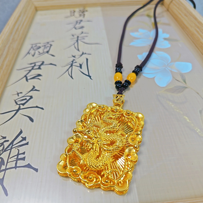 铜合金吊坠 精工吊坠 男士精品霸气神龙大吊牌配黑绳