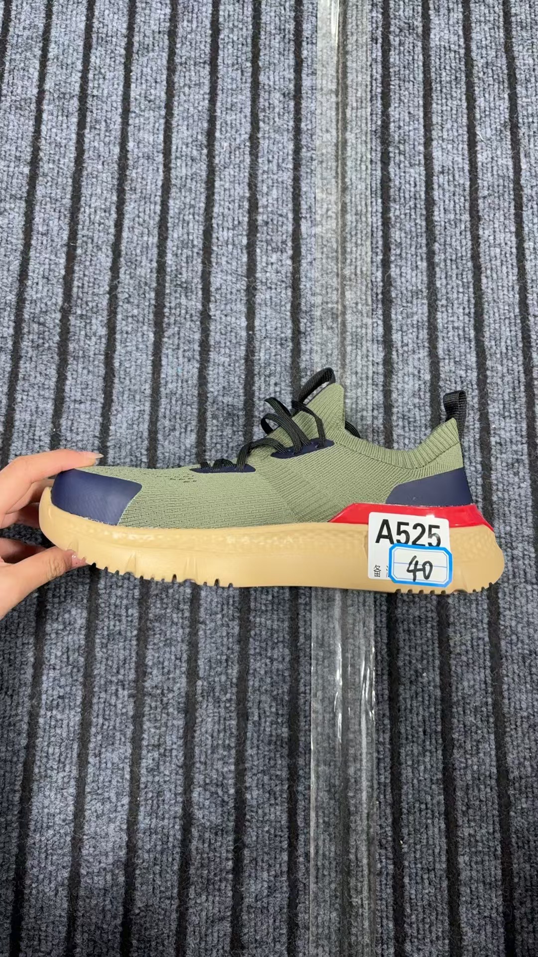 男女户外休闲鞋a525