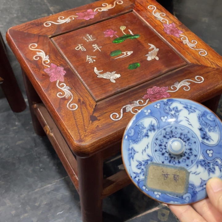 紫砂陶瓷艺术陶瓷艺术陶瓷艺术冀*说