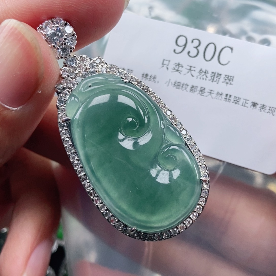【闪购商品】颈饰未镶嵌翡翠