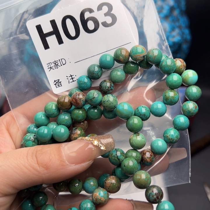 湖北十堰矿区精品配珠