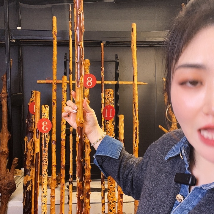 冰**极好好好好好好好好好