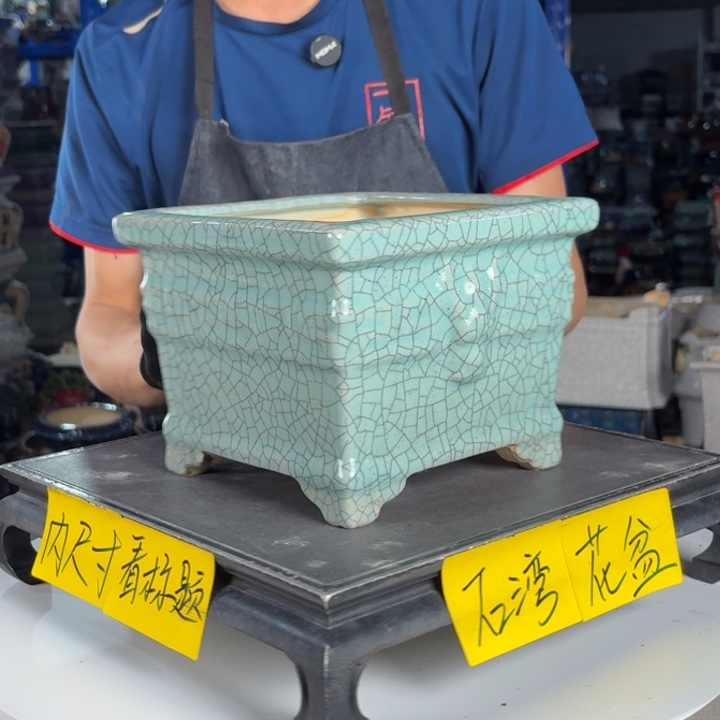 一风堂石湾花盆 内14*12小黑点微瑕