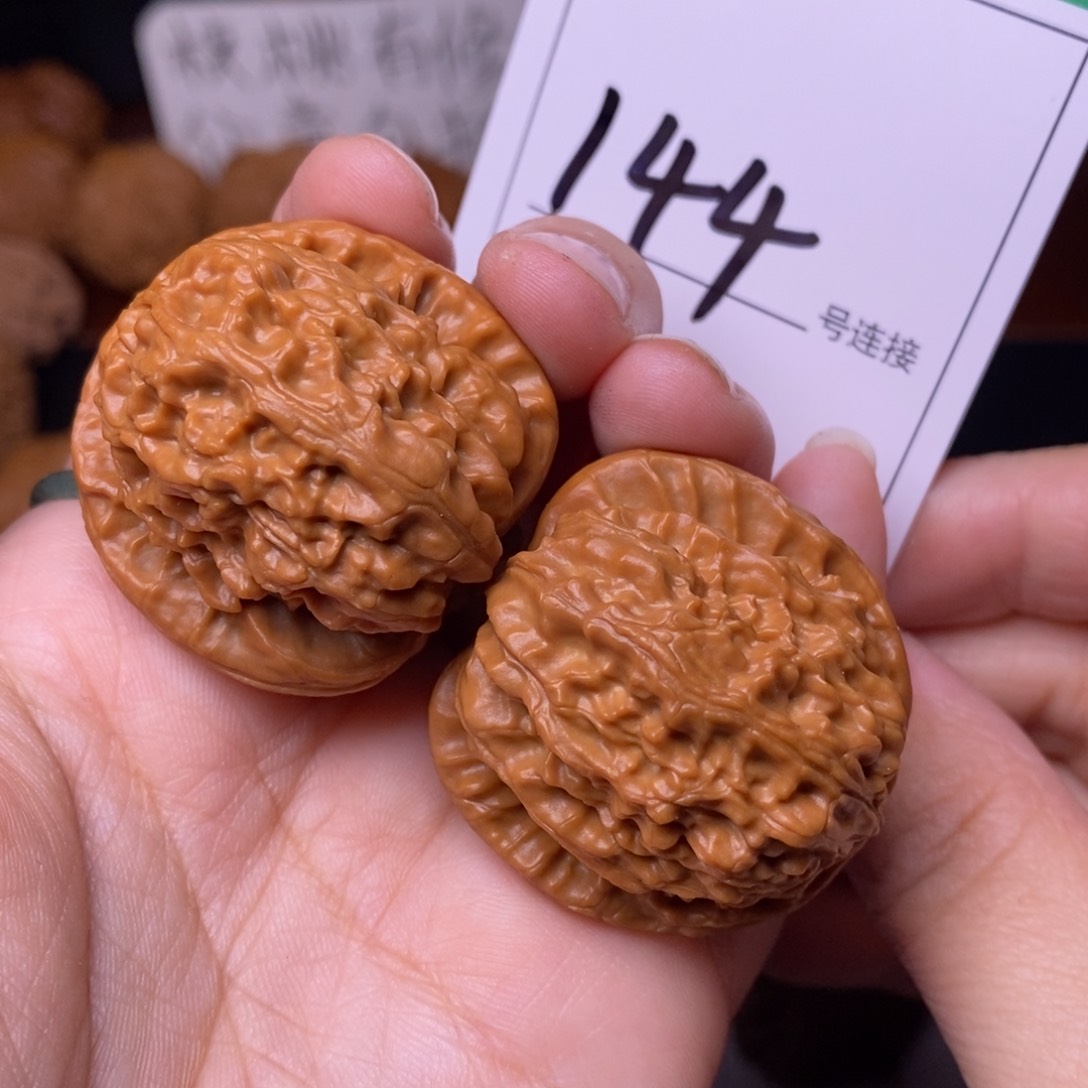 把件文玩核桃144白狮子3.6