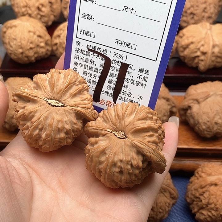 桃核吊坠白狮子头43