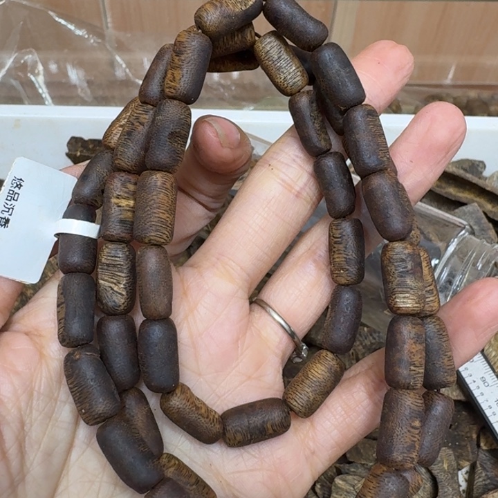 沉香手串绿棋沉浮一条