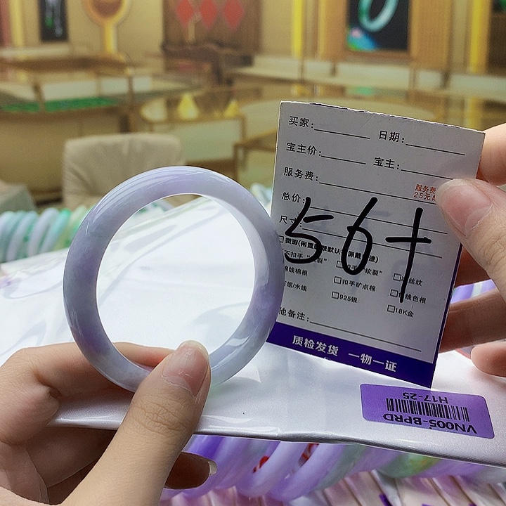 翡翠未镶嵌手镯000……