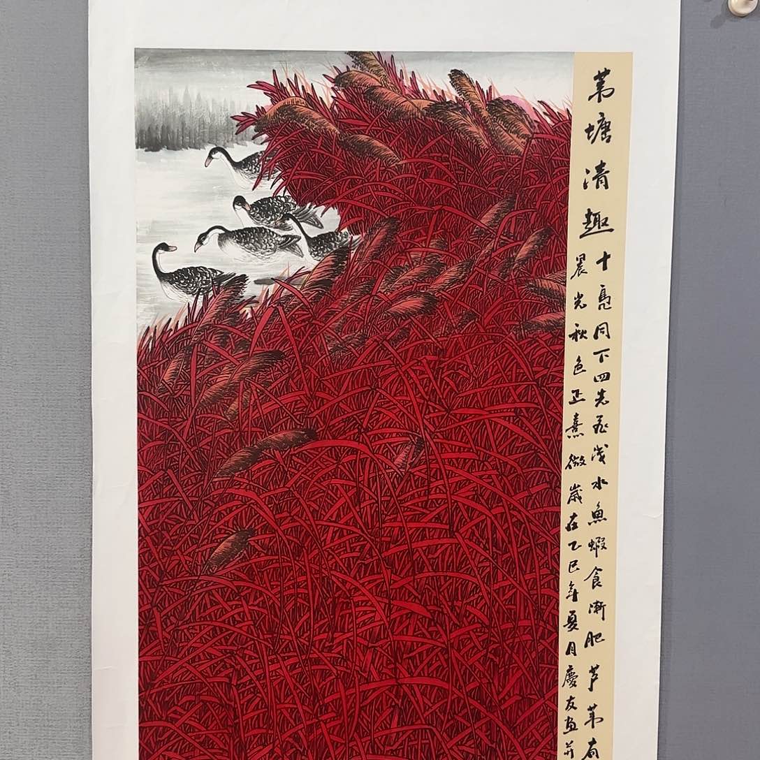 国画庆友老师国画精品