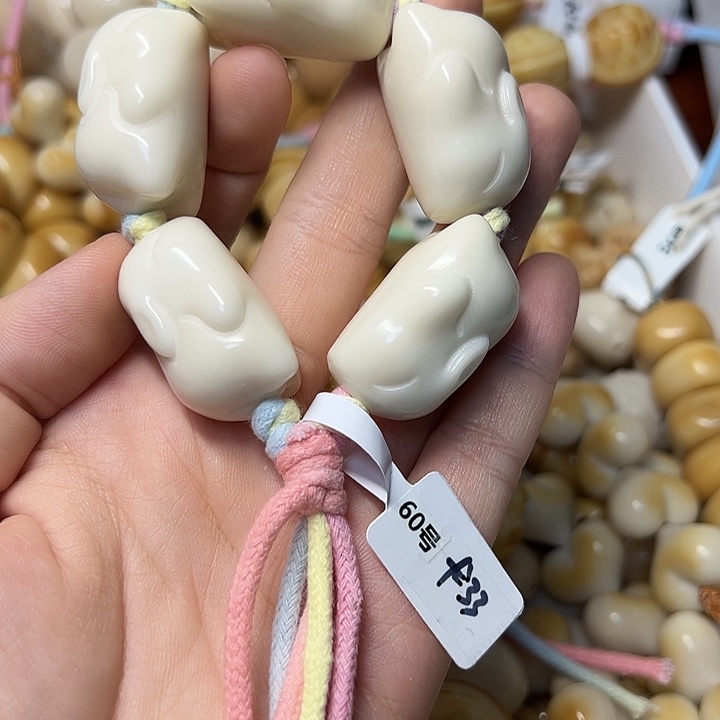 吊坠菩提根/象牙果K33 特价瑕疵款手持不退不换 60 号