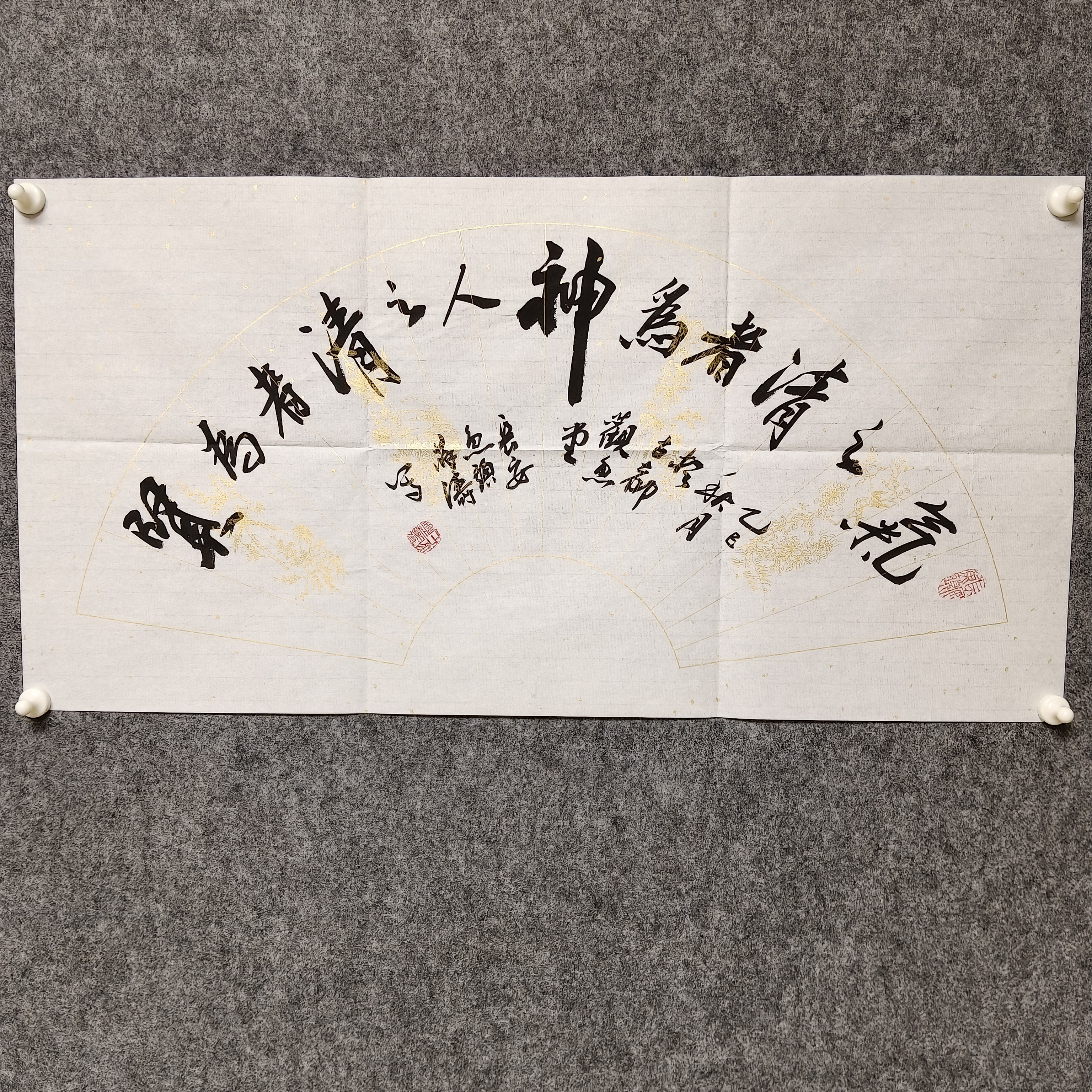 书法作品 薛涛  书法软片33cm*66cm