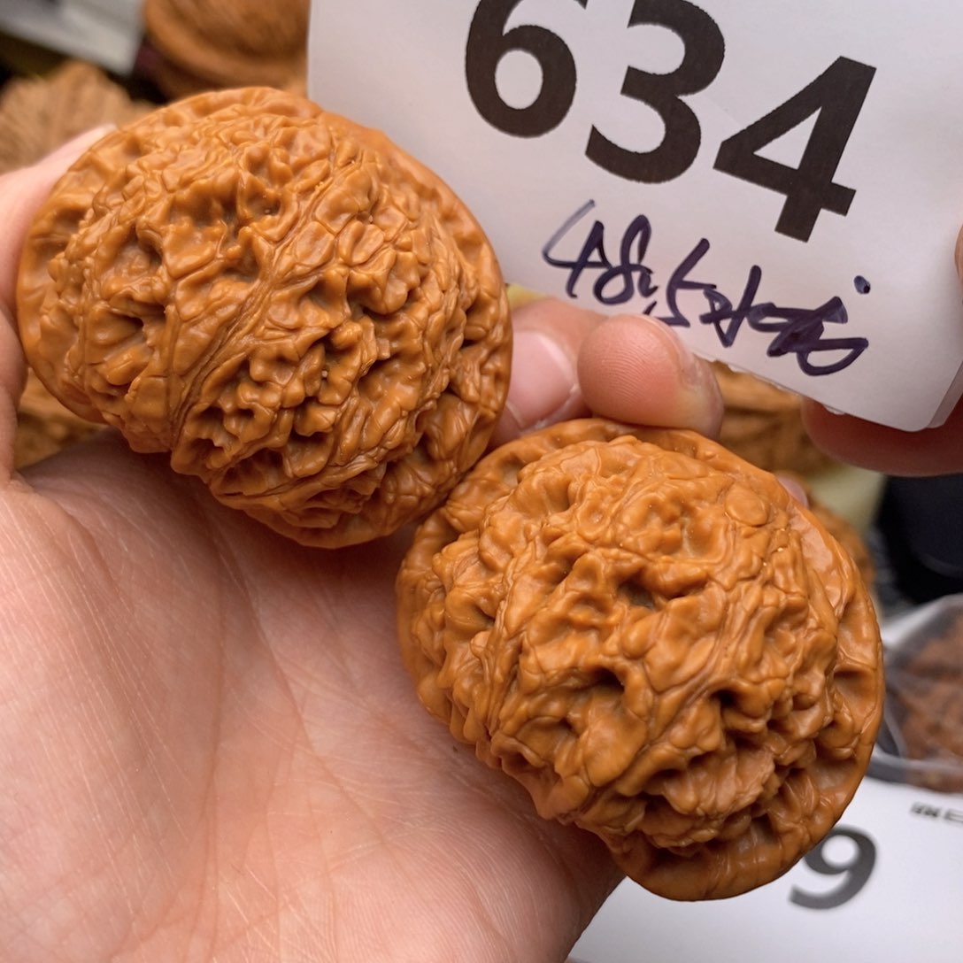 文玩核桃吊坠634号48.5水龙