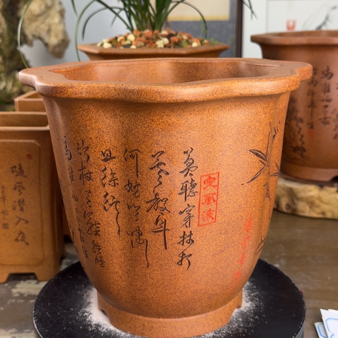 金***起紫砂花盆紫砂花盆