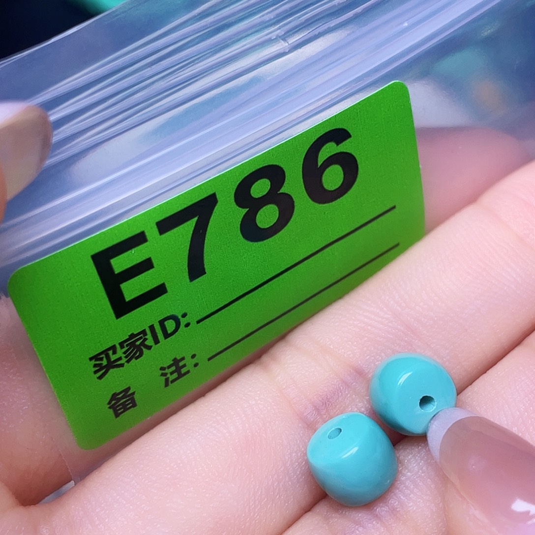 空竹粉丝专享十堰特色散珠