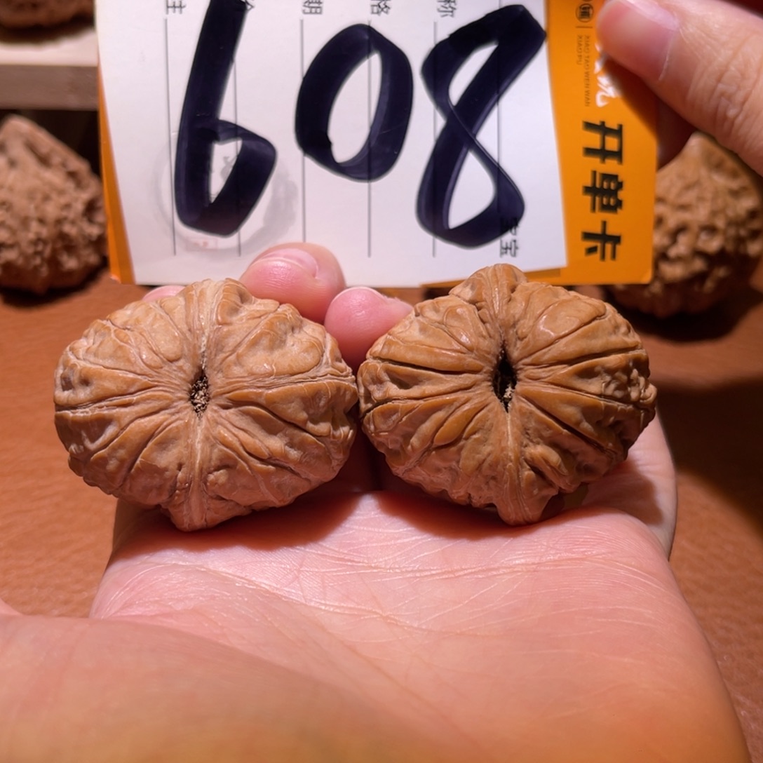 p***u文玩核桃把件全品41平谷元宝。白茬