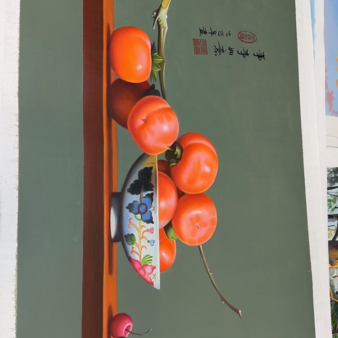 油画你在哪呢你现在干吗