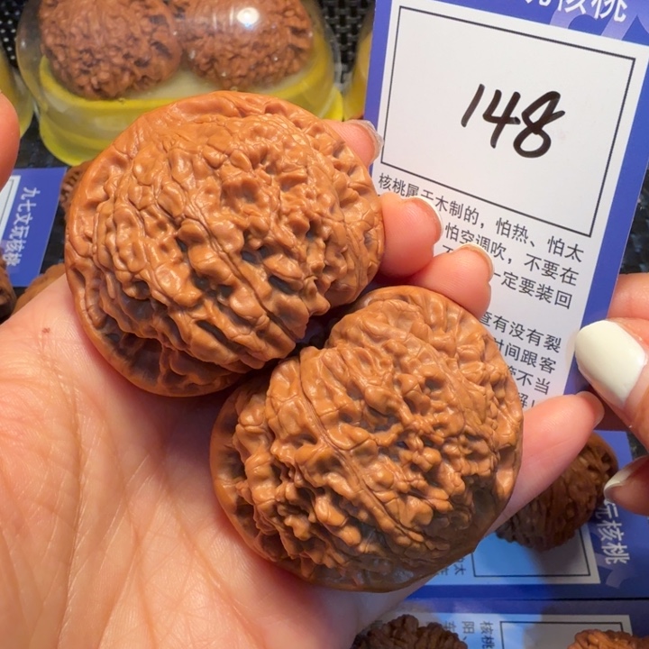文玩核桃把件148官帽51