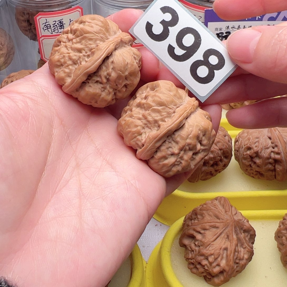 文玩核桃把件文玩398