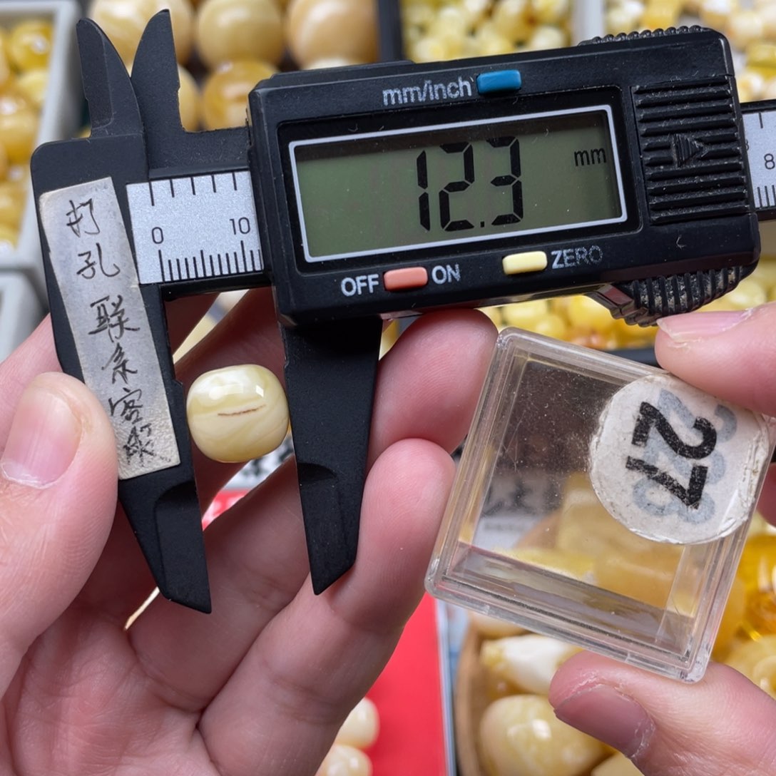 蜜蜡珠宝奇石未镶嵌