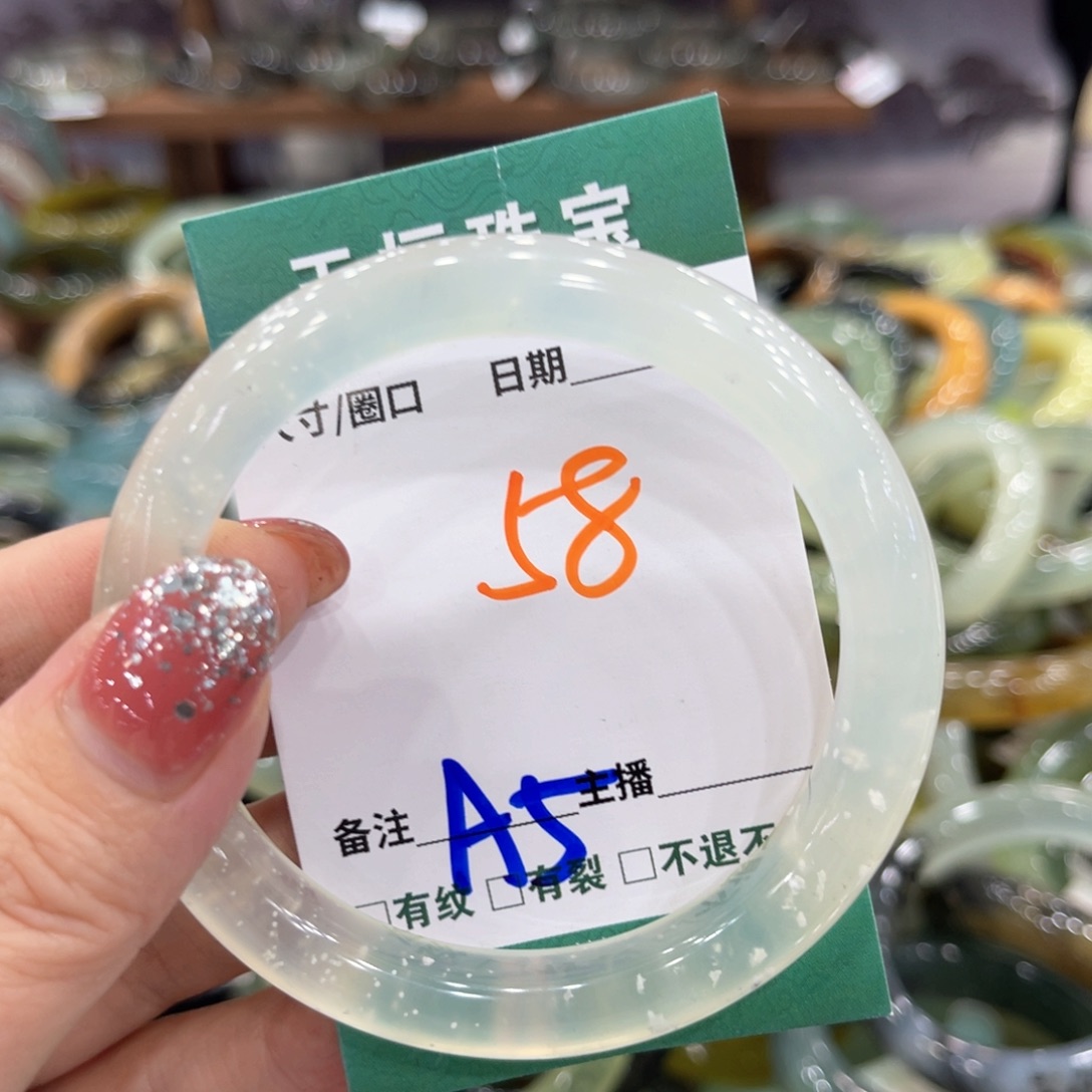 未镶嵌蛇纹石玉手镯手镯