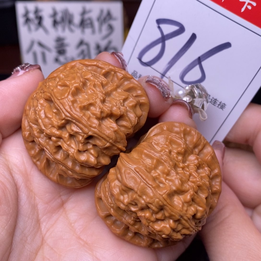 文玩核桃把件816闷尖狮子头4.3