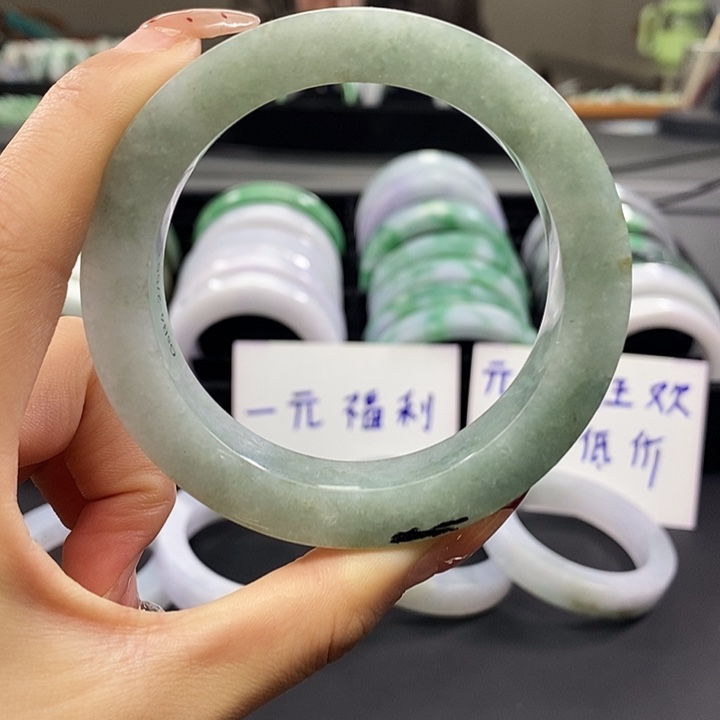 翡翠未镶嵌手镯8888888