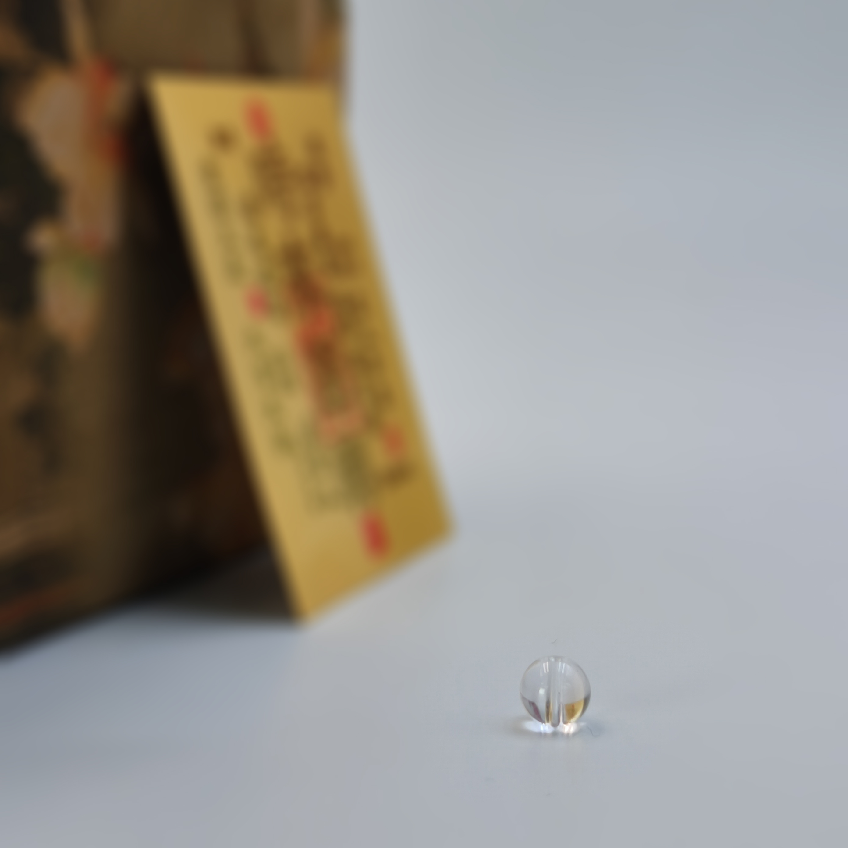 【晟伊】足金时来Y转手机贴