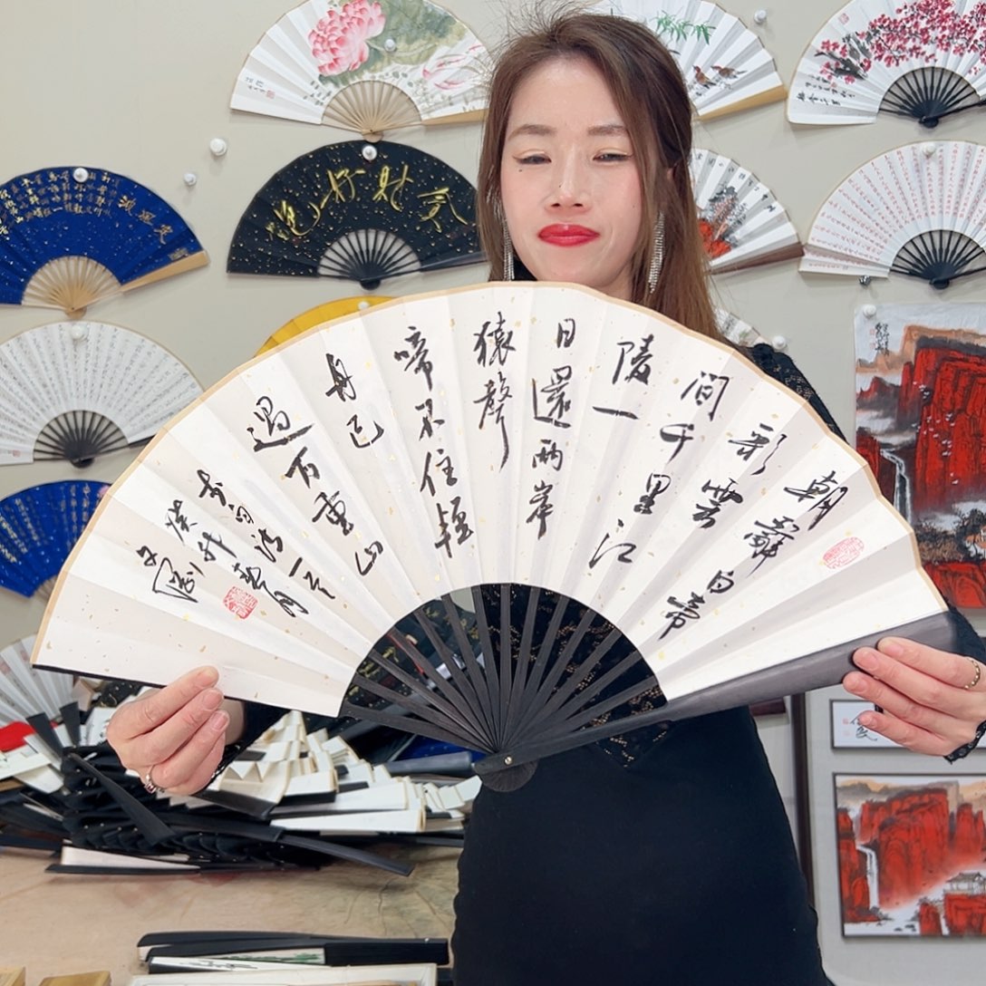 书法书法家手写手绘 宣纸 书法书画