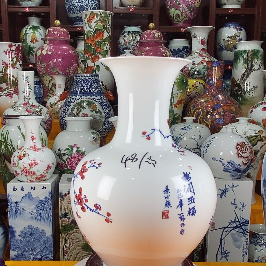 双***座摆件陶景德镇陶瓷赏瓶