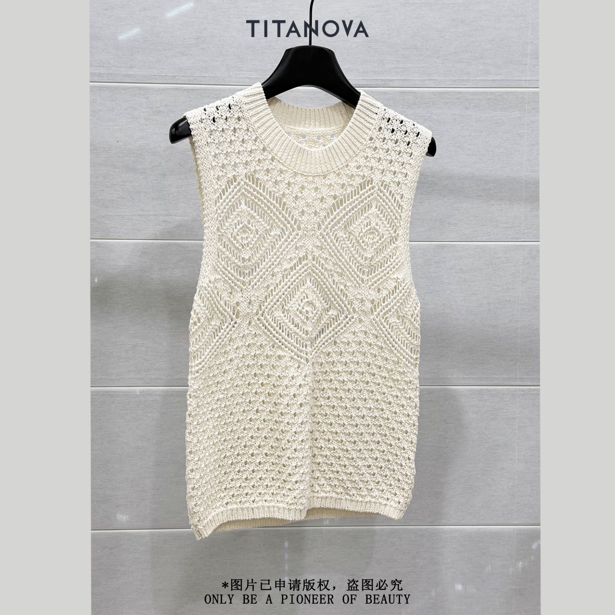 【宁不凡】现4小而美|镂空波西米亚手工钩织背心马甲MJ250501