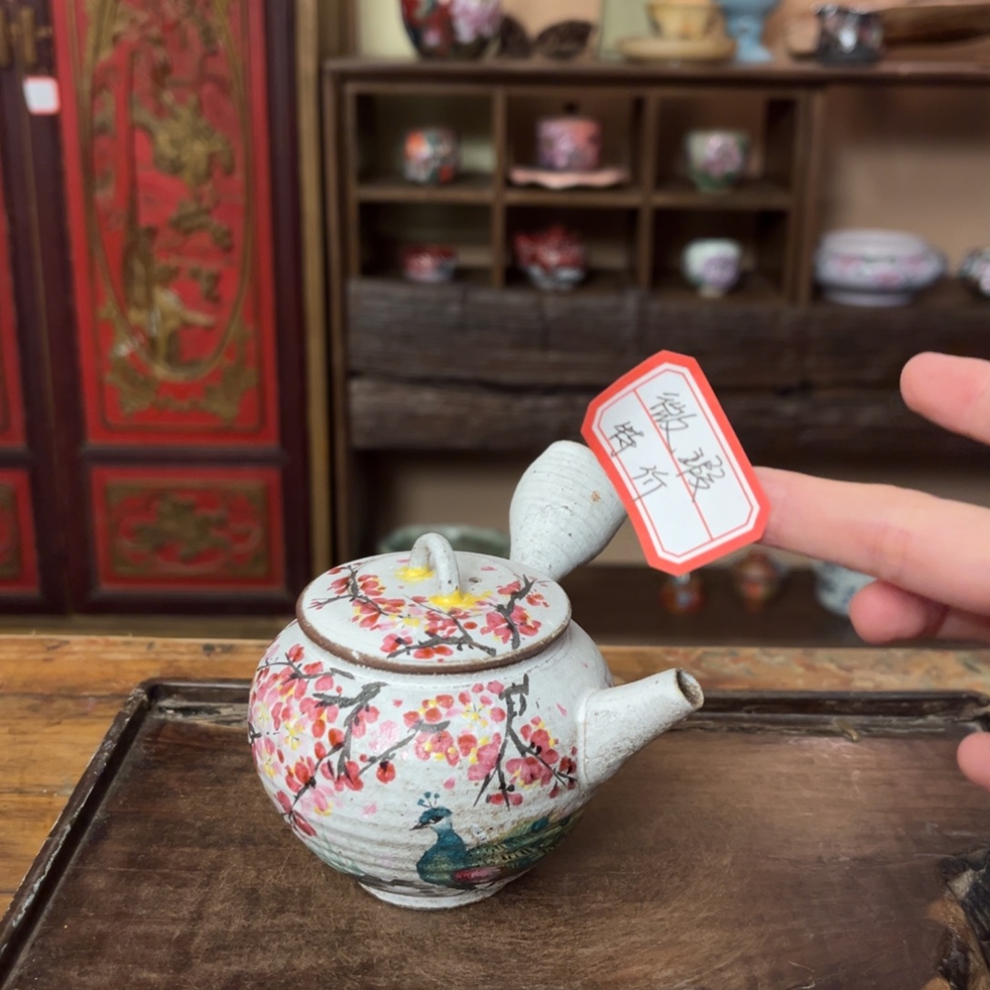 壶柴烧手工制作工艺