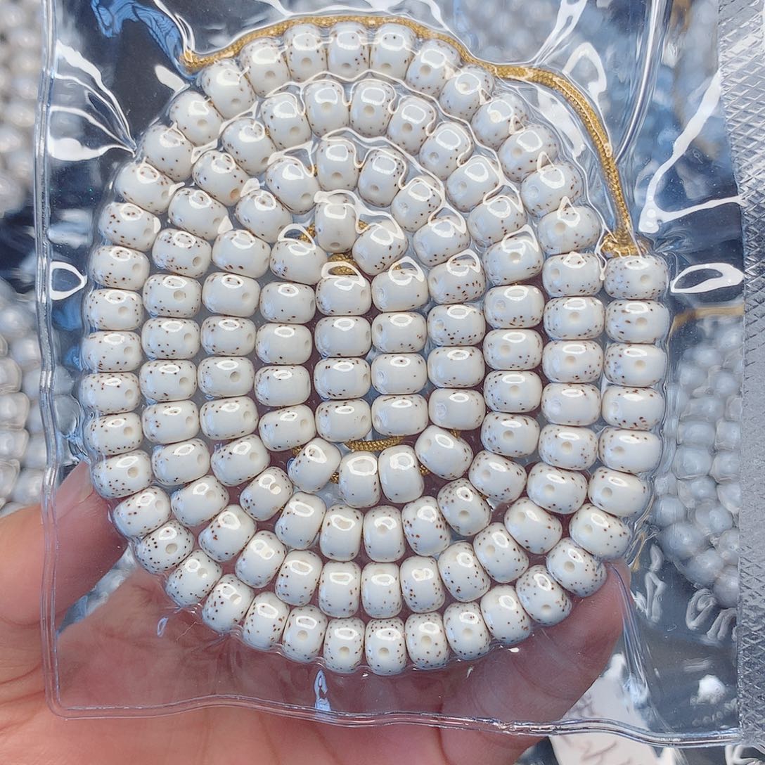 程***柒星月菩提吊坠86星月菩提子