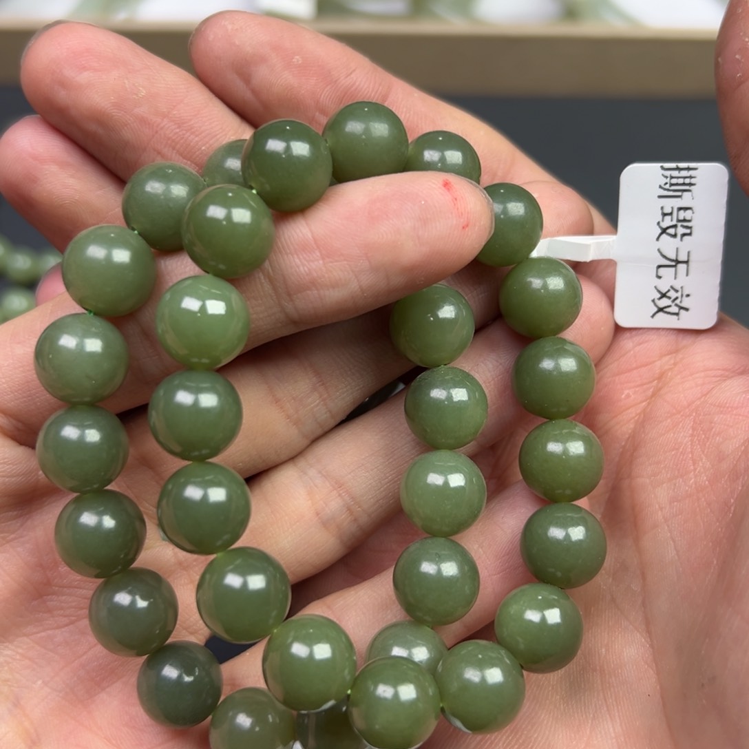 和田玉手链未镶嵌卡12青黄口多样性拍一发一