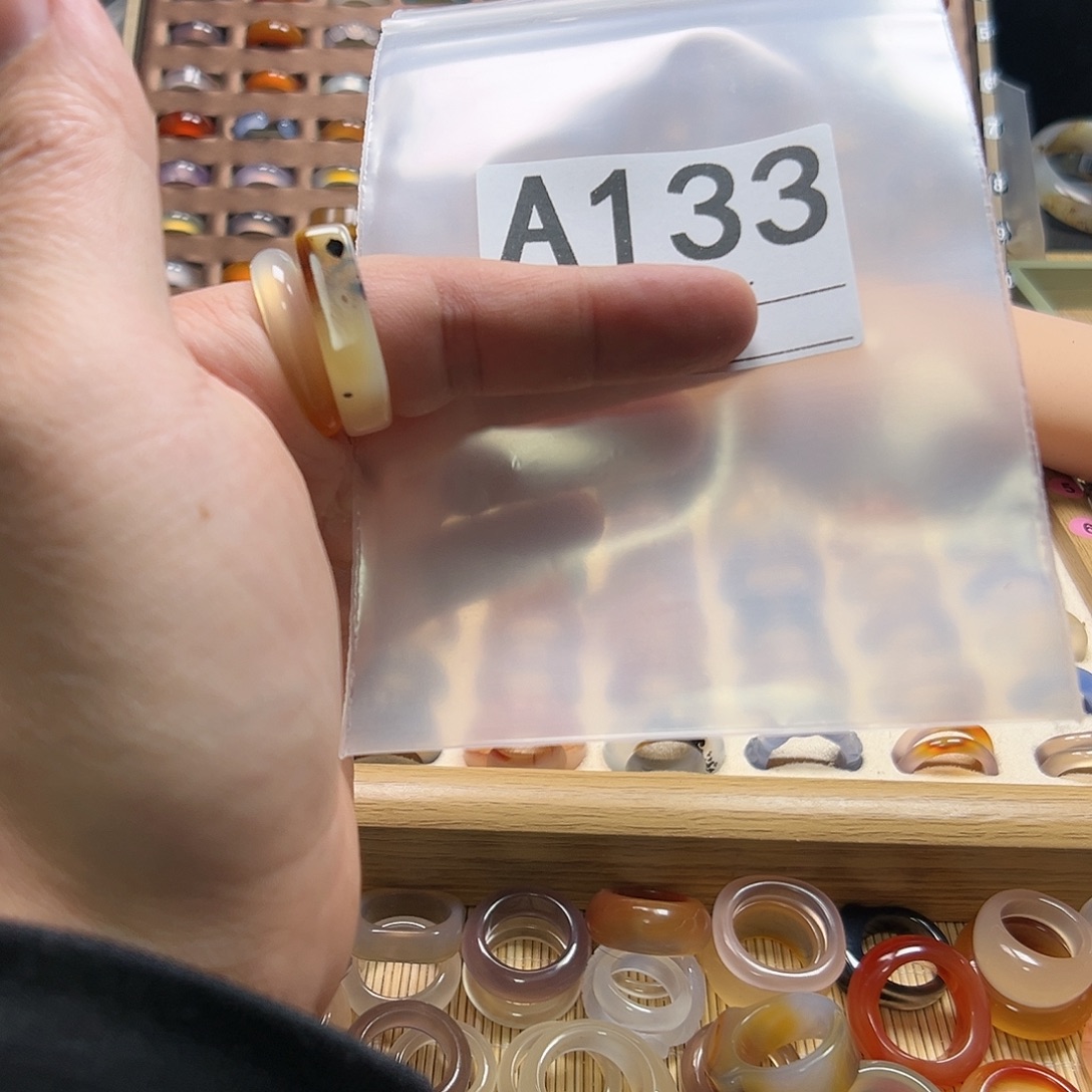 用***4玛瑙/玉髓未镶嵌戒圈