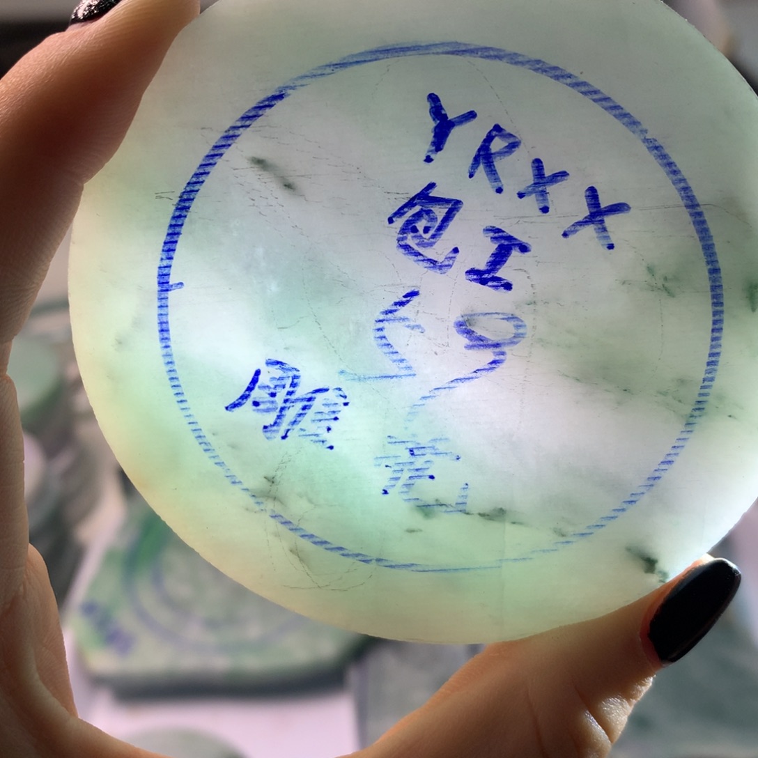 定制翡翠未镶嵌翡翠手镯