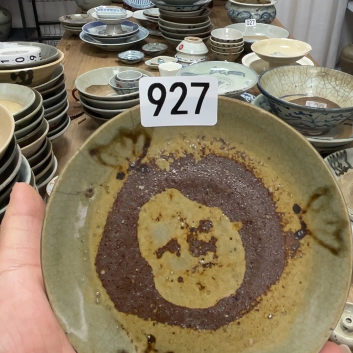 许***.珊珊姐家的老茶器927