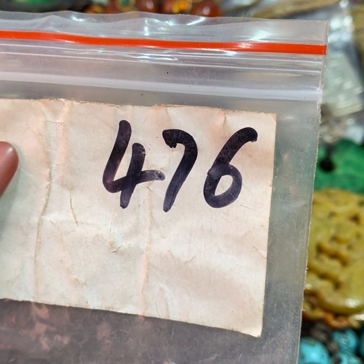 诚***诚七九二三杂项文玩直播间专属链接