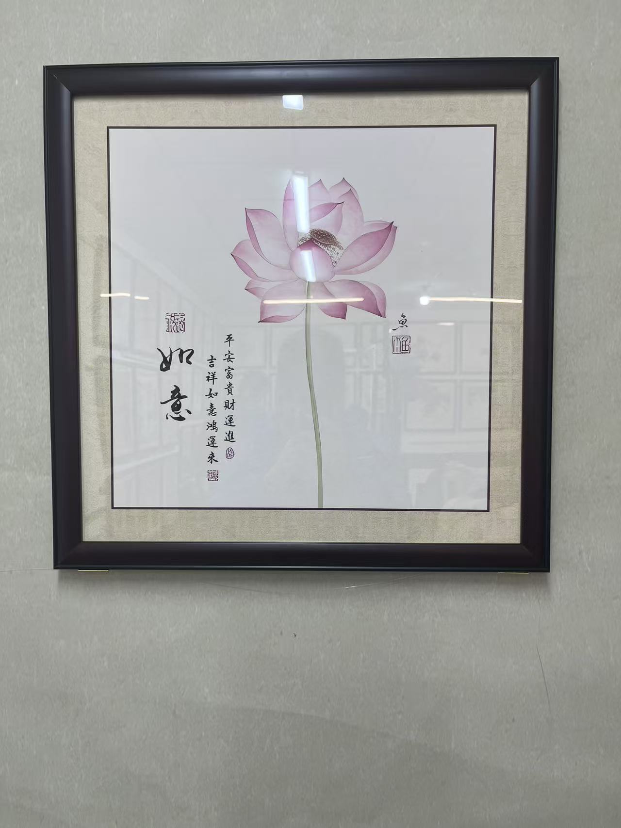 新中式禅意荷花挂画正方形玄关餐厅茶室装饰画