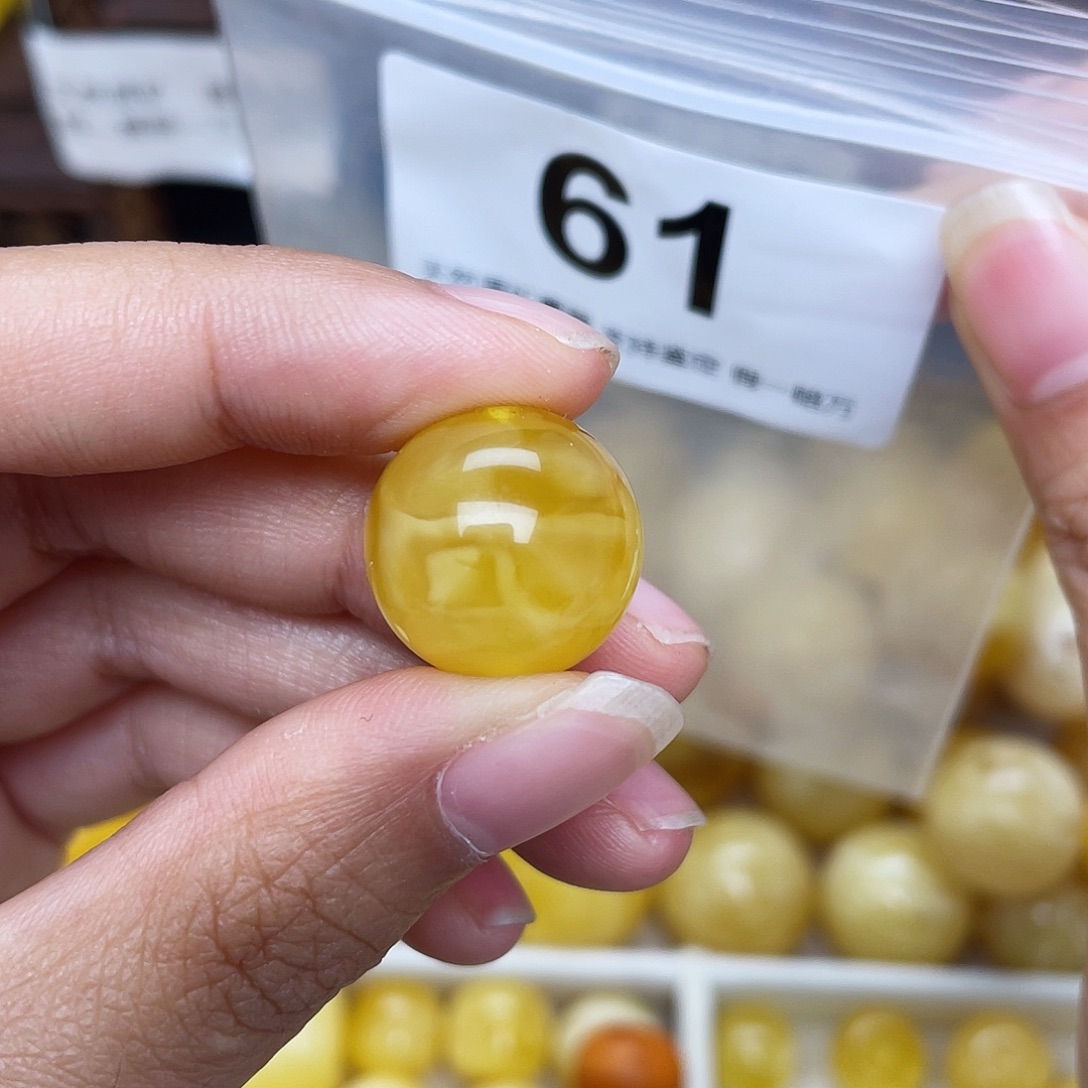 蜜蜡未镶嵌珠宝奇石粉16.8