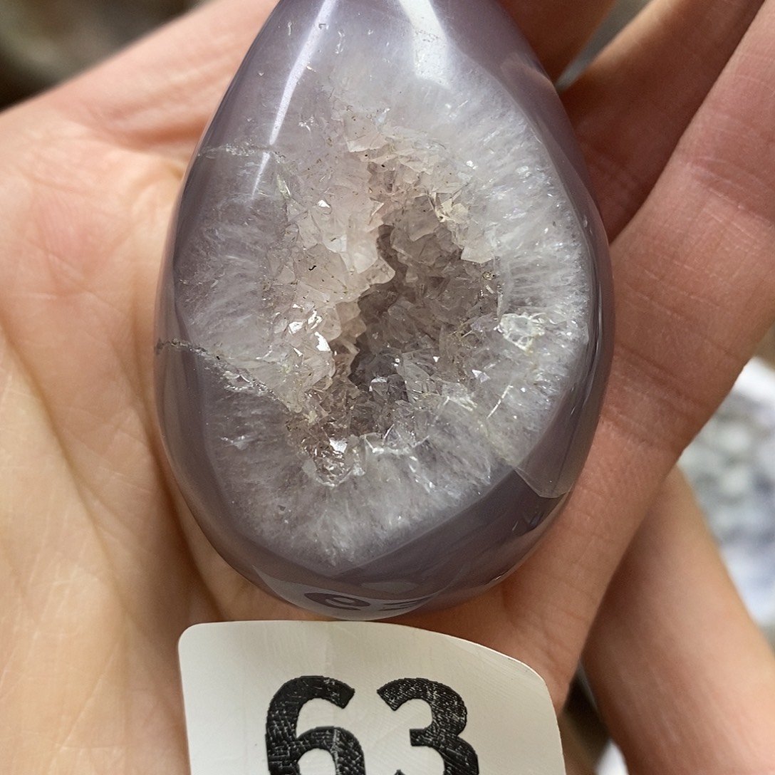 玛瑙/玉髓未镶嵌玛瑙摆件