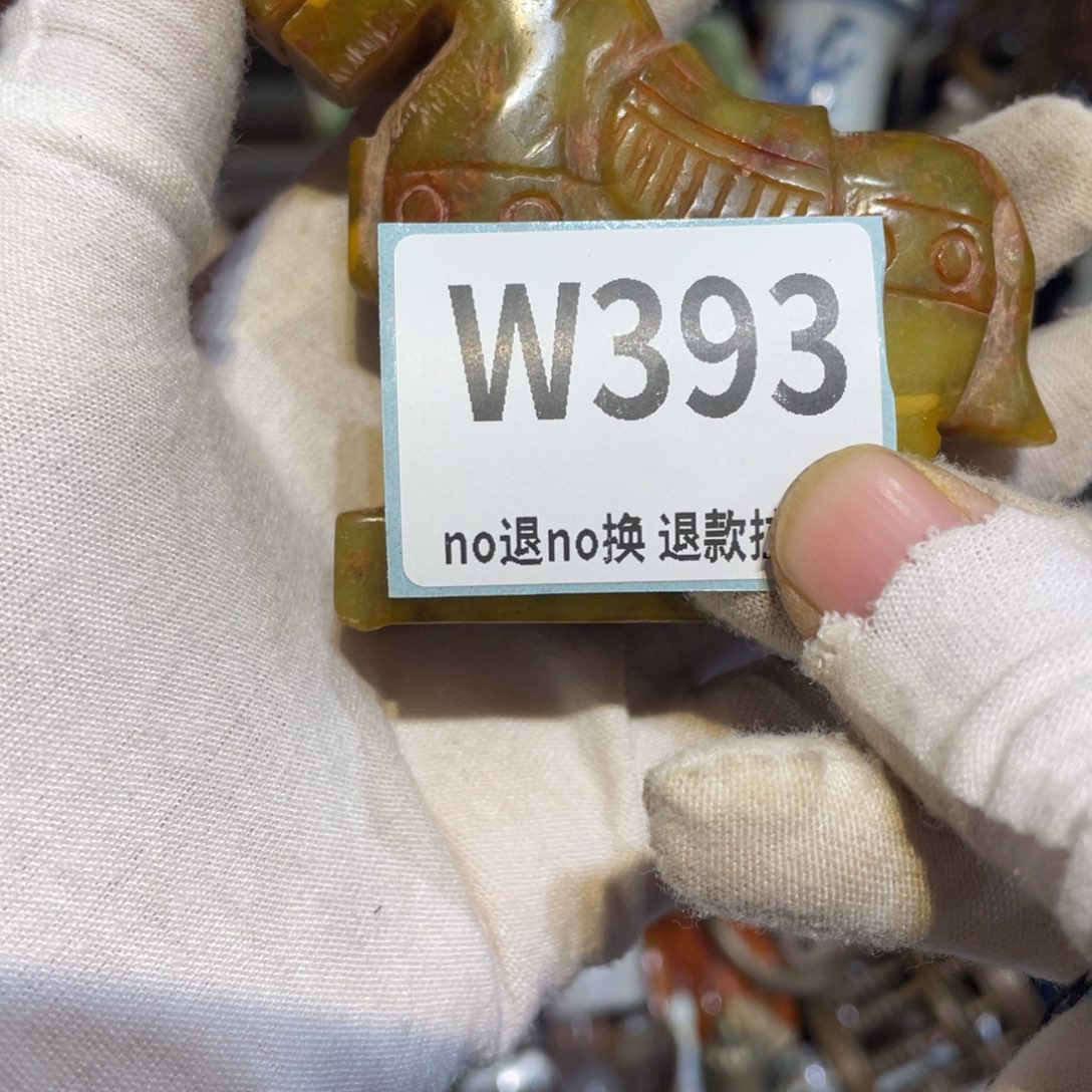 勇***峰陶瓷闲云直播火爆热卖