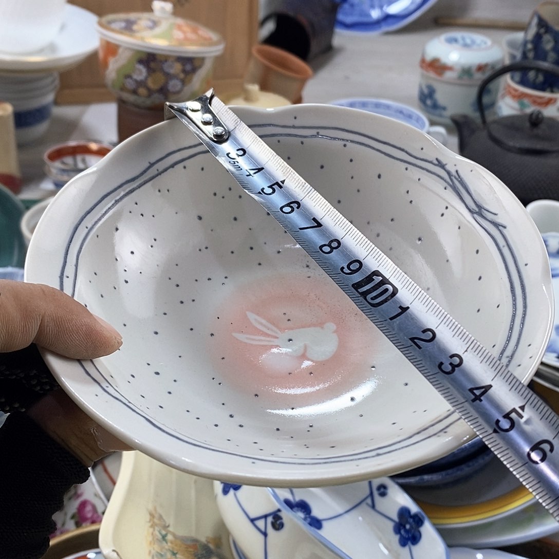 碗满28米包邮当天发货