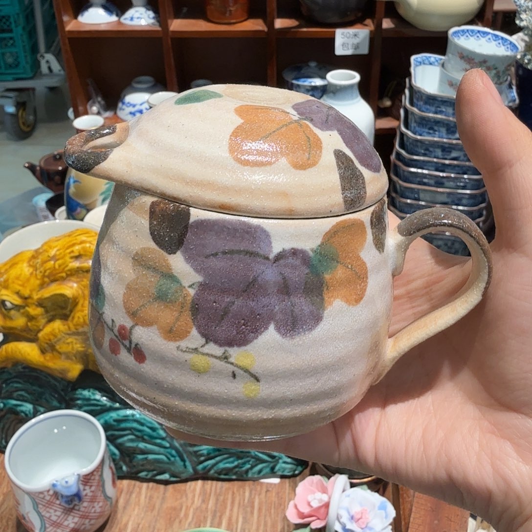 茶盏今天下单就包邮