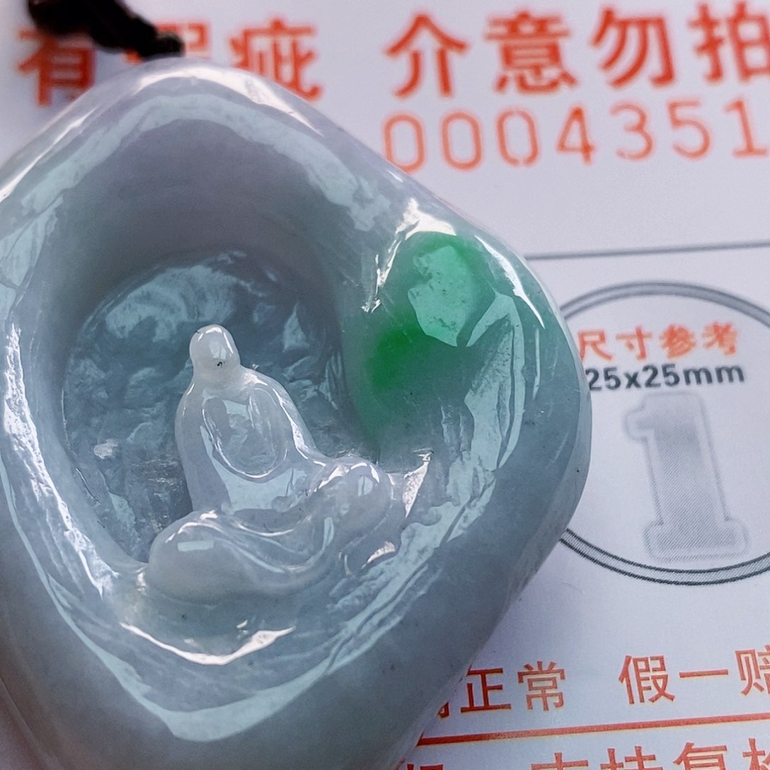 吊坠(不含链)未镶嵌翡翠