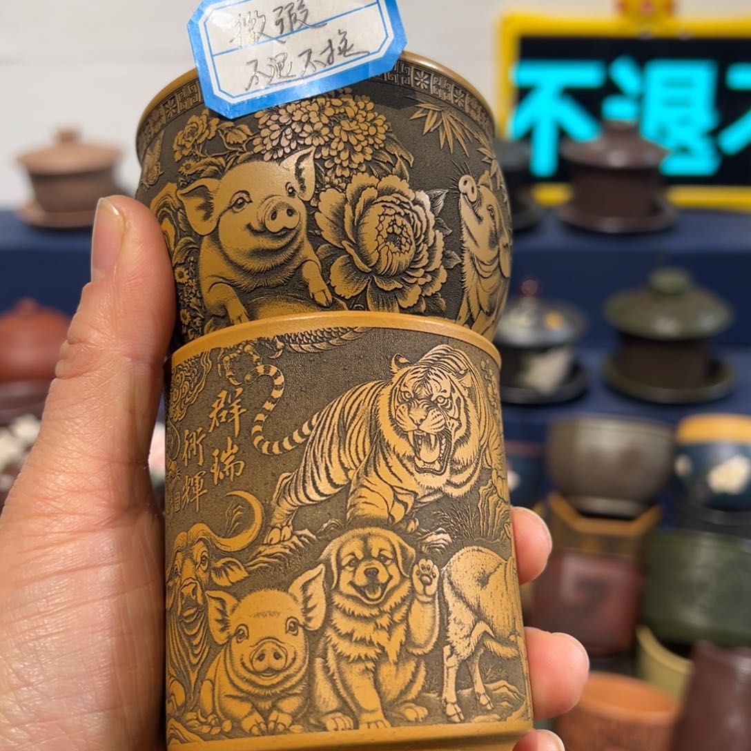 微瑕处理 不退不换