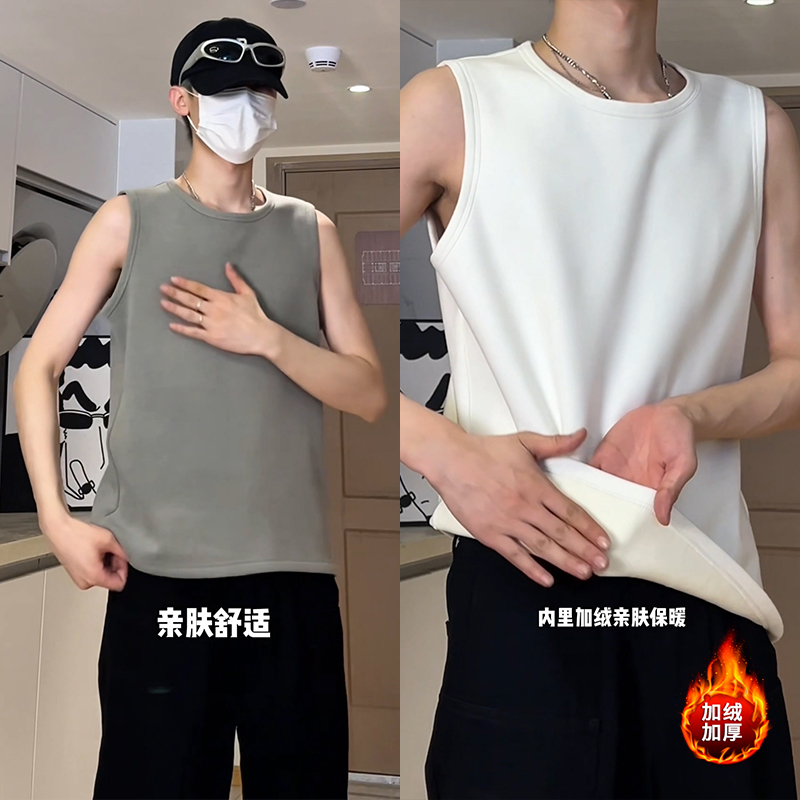D6007港风复古冬季保暖加绒加厚内搭纯色宽松圆领休闲背心T恤男
