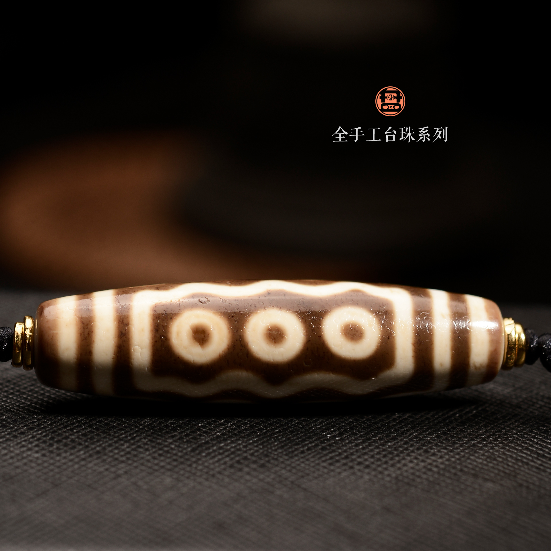 聚缘 K页岩宝盖七手工定制锁骨链（现代染色玛瑙制品）3190