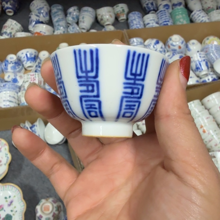 景德镇陶瓷杯子盖碗